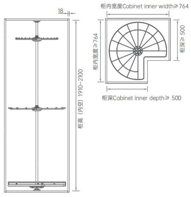 Product Drawing